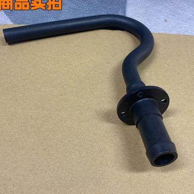 适用于麦克维尔约克中央空调天花机内置排水泵抽水软管出水连接头