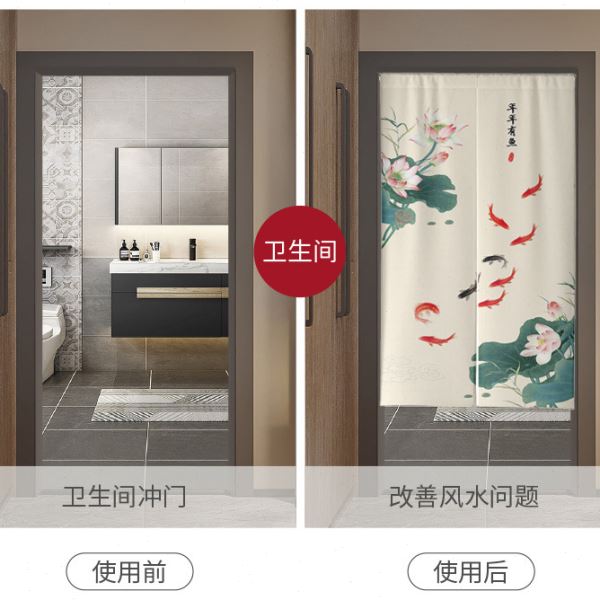 新中式门帘隔断帘卧室家用厨房卫生间厕所免打孔遮挡半帘入户玄关