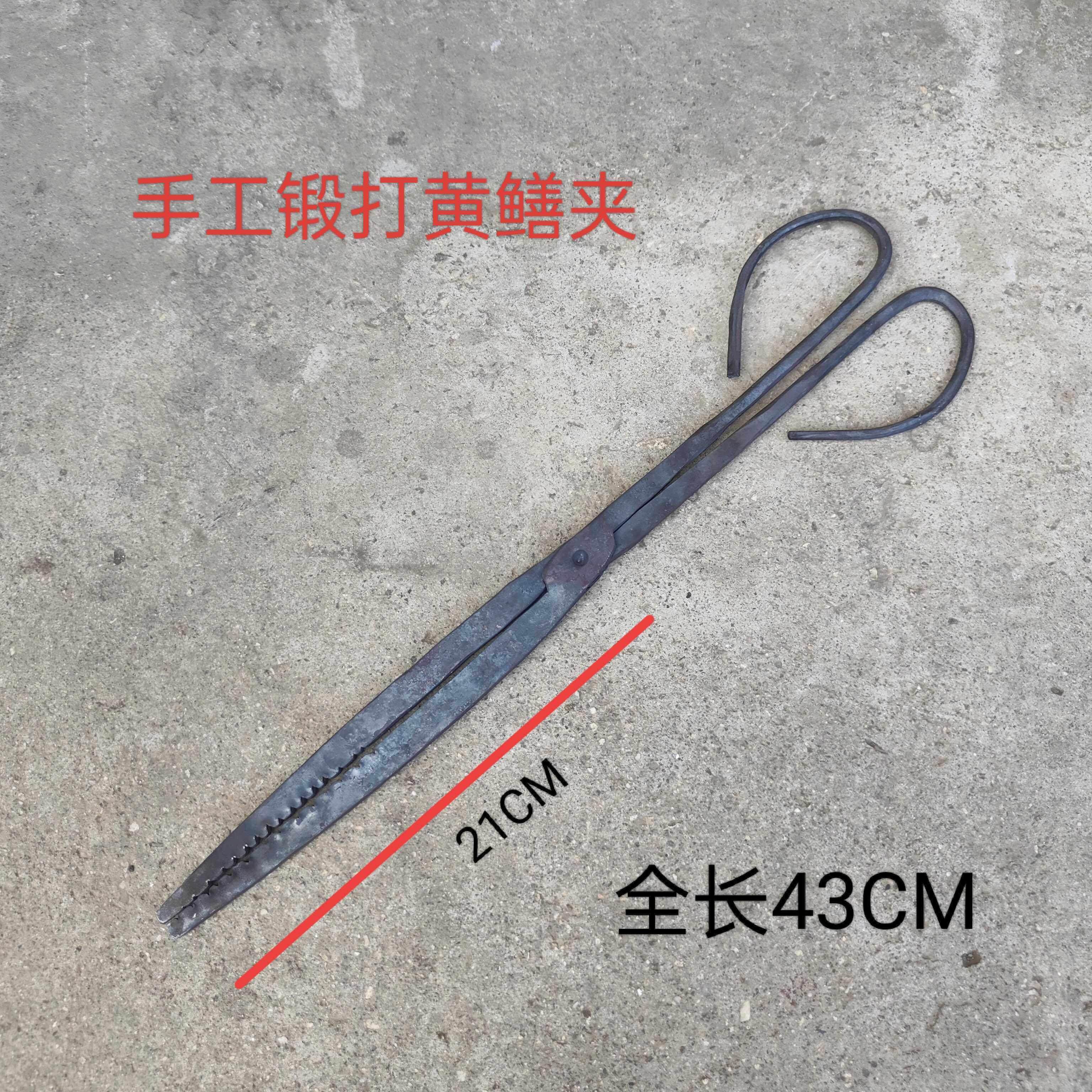 手工锻打黄鳝夹子泥鳅夹钳加长加厚防滑鳝鱼控鱼器夹龙虾螃蟹工具,五金/工具,其它夹持类工具,淘宝优惠券,粉丝福利购,淘宝优惠卷