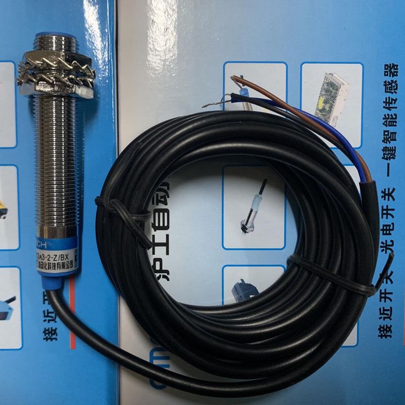 沪工 M12接近开关 A级 LJ12A3-4-Z/BX 三线NPN常开 直流6-36V