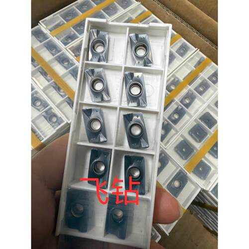 数控铣刀片APMT1135/1604快进给不锈钢铸铁淬火R0.8铣床加工刀粒