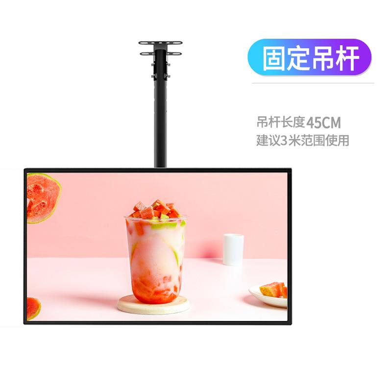 灯箱广告牌挂墙式超薄菜单展示点餐菜牌电视灯箱价目表奶茶店菜品