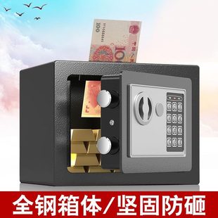 密码 存钱罐男孩2021新款 箱网红大人用家用儿童可存可取女孩保险柜