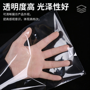 膜盒子外包装 pvc收缩膜热缩袋透明保护膜塑封膜封鞋 袋.塑料热缩膜