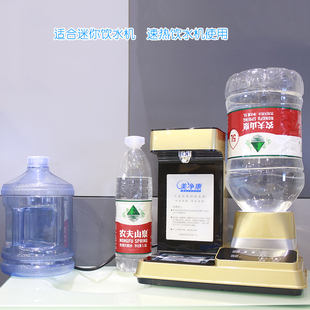 水桶蓋子純凈水桶萬能硅膠聰y明蓋重復使用飲水機大小桶通用替換