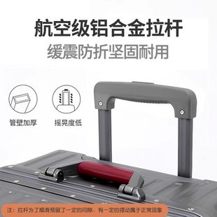 箱子 意大利大容量行李箱30寸旅行皮箱静音拉杆箱加厚结实耐用密码