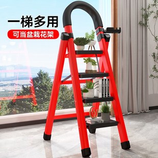梯子家用折叠梯加厚碳钢人字梯移动楼梯伸缩步梯R多功能室内梯子C