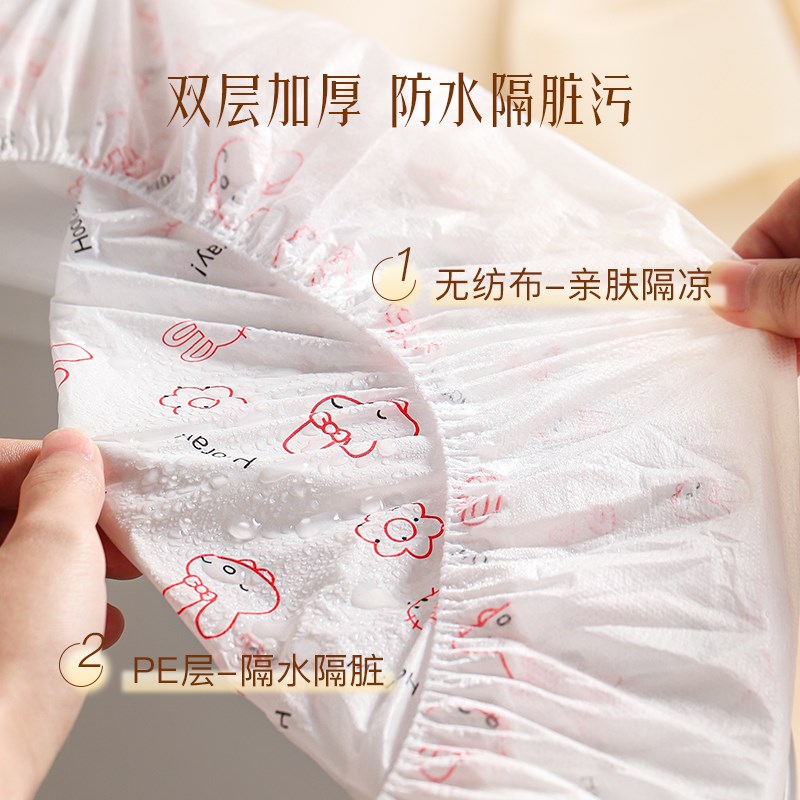 古迪加长一次性马桶垫2024独立包装全覆盖冬季旅行产妇月子坐垫套