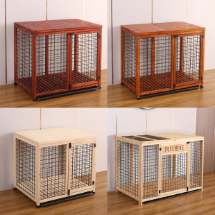 子母展示狗笼中i大型犬带厕所分离宠物笼拉布拉多笼实木定做狗别