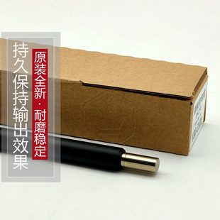 2271 V2100原裝 4471 V80 6671 充電輥 施樂C5571 清潔棒鼓芯 3371