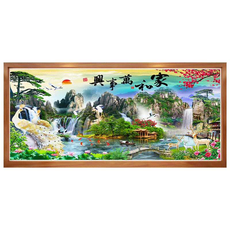 5D异形钻石画满钻新款十字绣家和万事兴客厅山水画孔雀砖石绣
