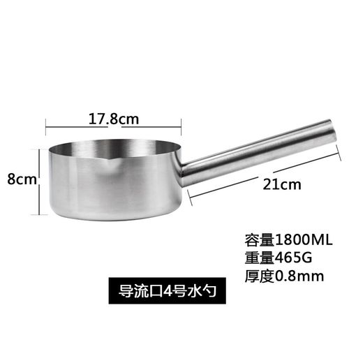 不锈钢水勺商用水瓢平底加热汤勺加厚家用大号水舀子港式奶锅汤锅