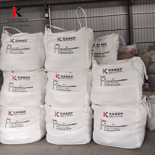 耐火材料厂家耐酸浇注料重质轻质高温烟道耐酸池风道内衬烟囱保温