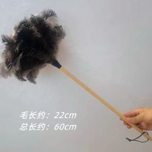 鸵鸟毛掸子伸缩家用除尘扫灰防静电车用清扫吸尘掸不掉毛加厚其他