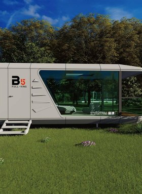 太空舱智能化民宿可移动网红打卡点星空露营地酒店阳光房Sunroom