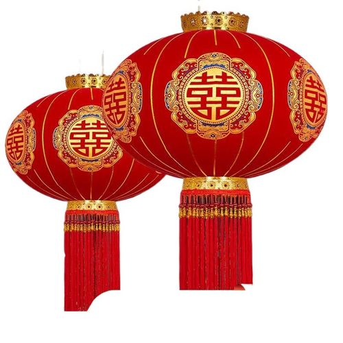 结婚喜字灯笼中式婚庆布置阳台大门院子装饰灯笼户外喜庆家用灯笼