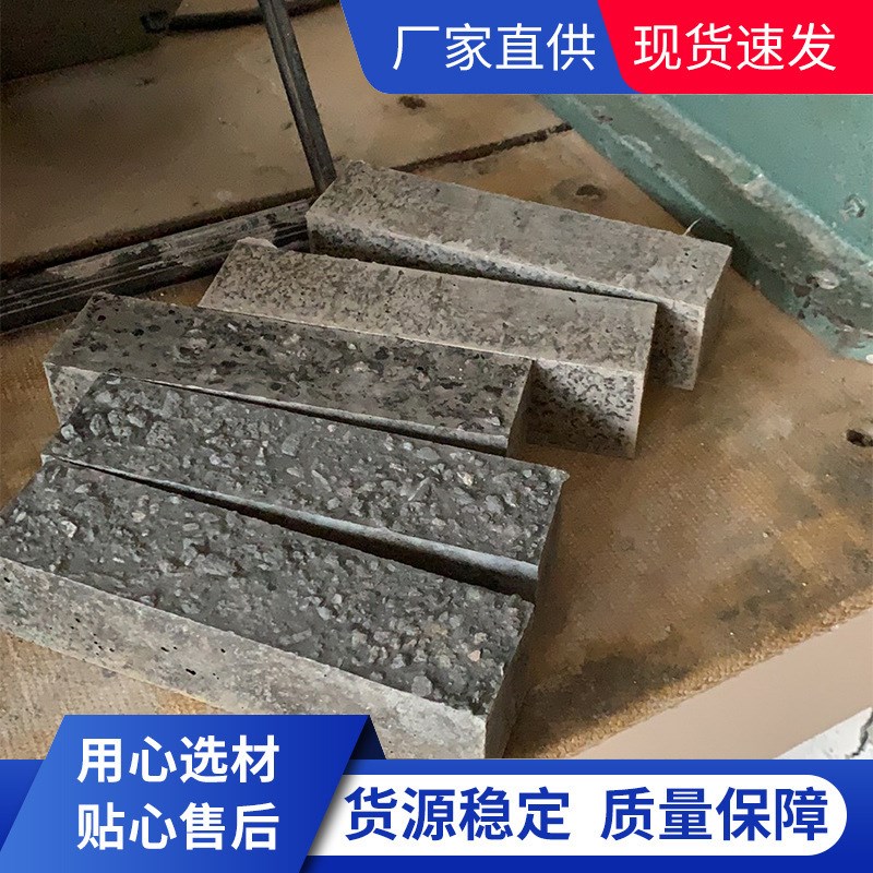 凯瑞得窑炉耐热混凝土C30C35C40耐火浇注料电厂锅炉工业窑炉用