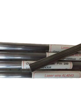 德国MRA激光铝及铝合金焊丝AL1100 AL4043 AL4047 AL5183 AL5356