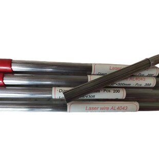 德国MRA激光铝及铝合金焊丝AL1100 AL4043 AL4047 AL5183 AL5356