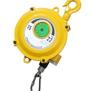 弹簧平衡器自锁1 15千克30kg吊钩起重滑轮拉力平衡吊平衡器