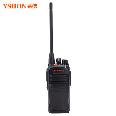 YSHON易信DM-R300数字对讲机酒店物业户外迷你对讲机无线对讲机