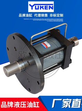 台湾 榆次油研 日本YUKEN液压缸 CJT70/140拉杆油缸CBY14薄型油缸
