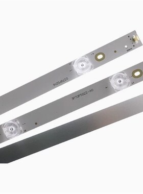 夏普4T-C70AHGA 4T-C70Z4AA 70A2UM 4T-C70BFMA灯条3P70P5020-A1