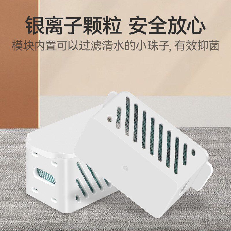 适用于石头G10S银离子扫地机器人配件G10S/G20/P10银离子除菌模块