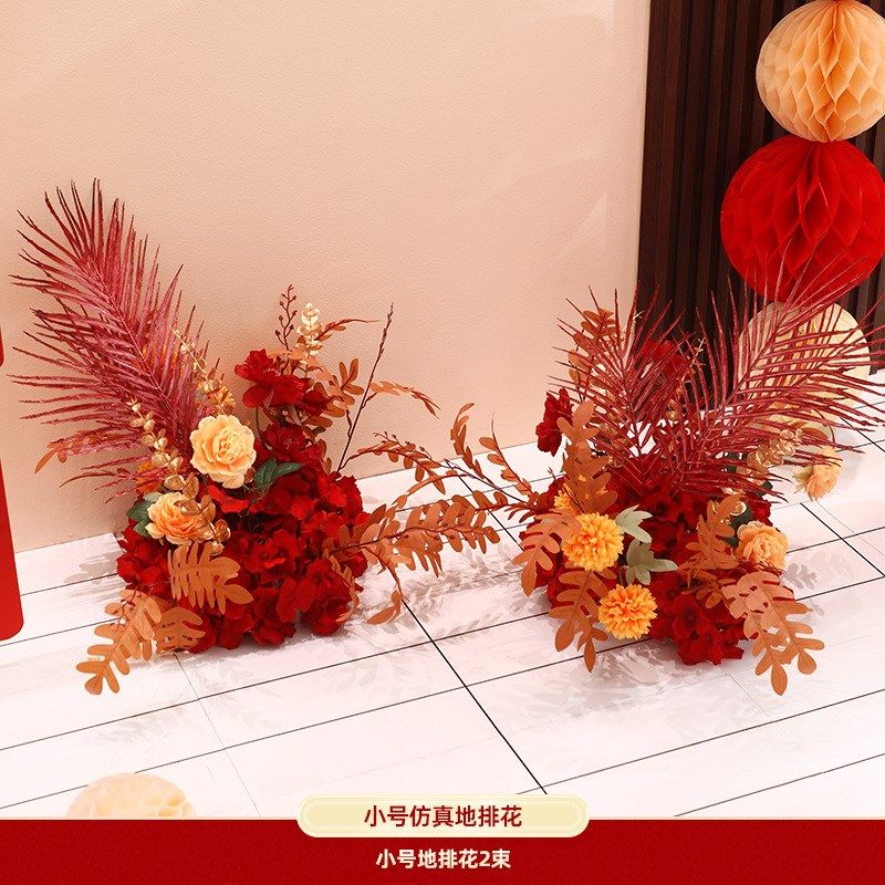 结婚布置婚礼迎宾牌订婚路引kt板婚宴门口农村院子装饰指示牌立牌,节庆用品/礼品,婚房装扮用品,淘宝优惠券,粉丝福利购,淘宝优惠卷