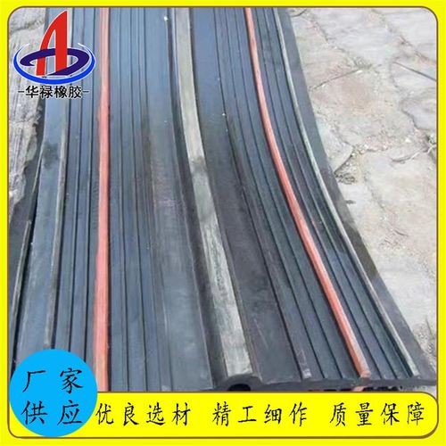 遇水膨胀橡胶止水带651型止水带中埋式止水带300x8复合止水带厂家