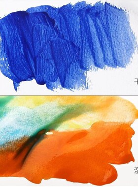 康颂水彩纸4开300g8k中粗细纹1557绘画纸180克加厚素描纸专业画纸