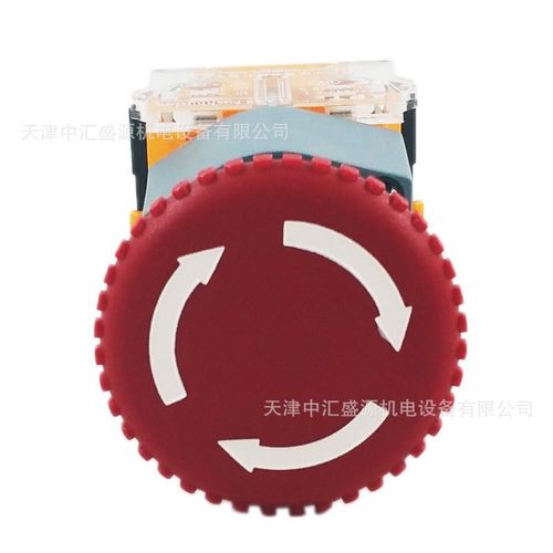 APT/上海二工LA39-B2-11Z/R急停钮1开1闭22mm急停按钮
