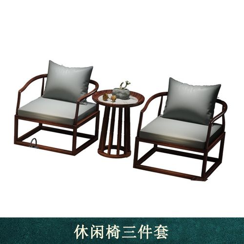 新中式沙发实木客厅乌金木沙发现代纯实木四人位冬夏储物转角沙发