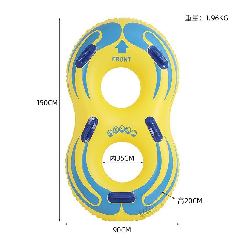 加厚划水游泳圈环保PVC充气8字双人游泳圈户外泳池防侧翻水上浮圈