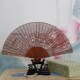 紫檀镂空扇工艺礼品定 客厅展示架藏品柜摆件配饰 制折扇