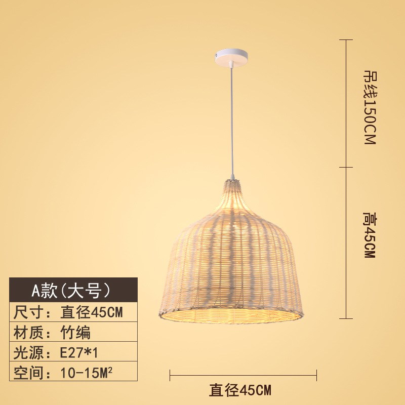 中式吊灯店铺创意竹编床头藤编卧室日式餐厅婚庆网红茶室竹艺吊灯