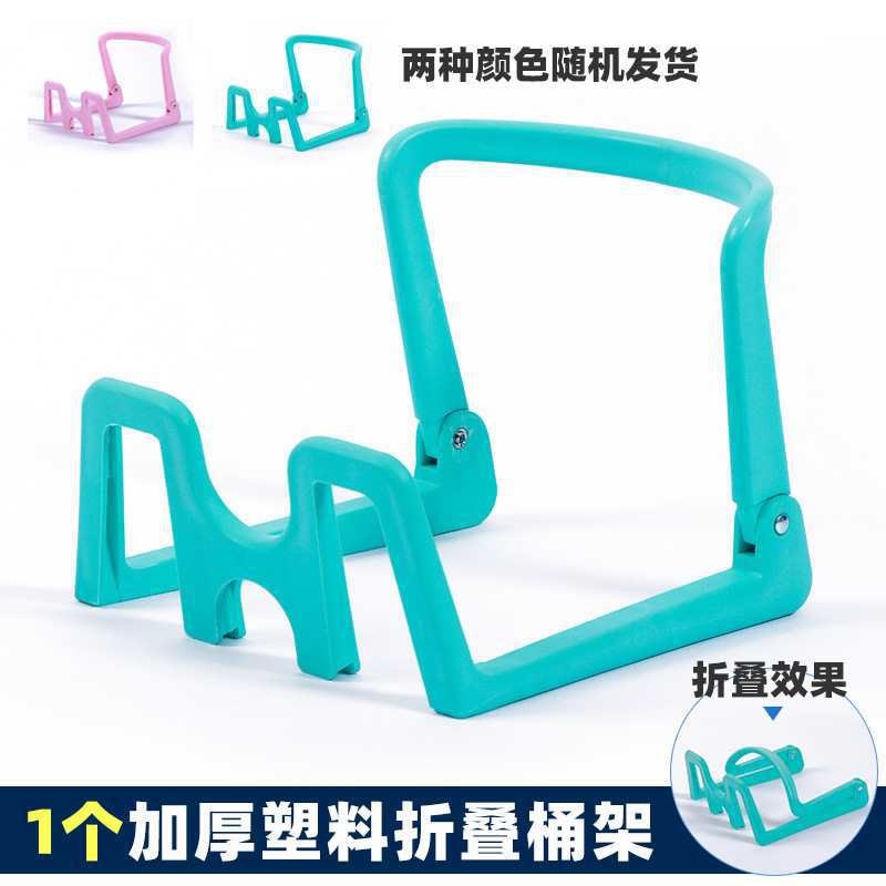 矿泉出水取水压水器纯净水桶支架桶装水抽水置物架饮水机倒置