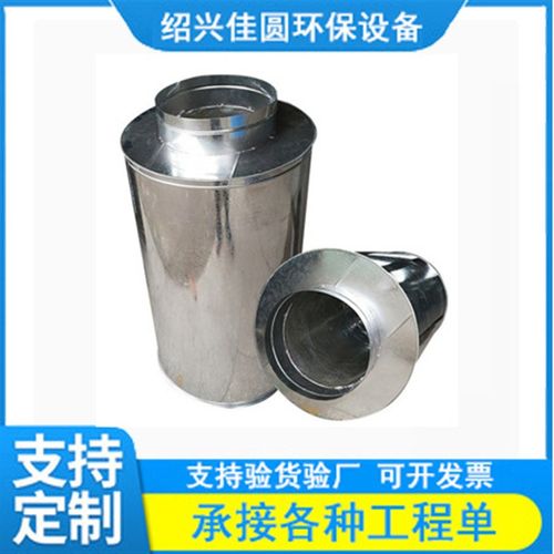 镀锌不锈钢通风管道消声器工业排烟出风口风机管道消声厂家定制