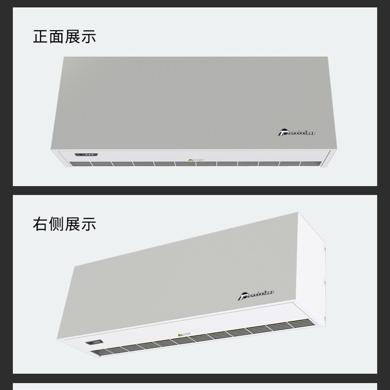 北京西奥多风幕机RM-4012S-3D/Y冷暖空气幕1.2米380电压冷暖风帘