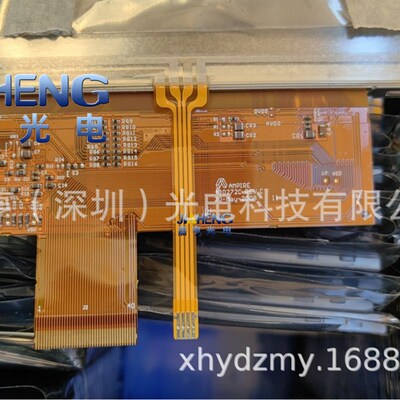 4.3寸AM480272CTMQWT00H AM480272C TMQWT00H AMPIRE液晶屏触摸屏