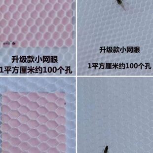 家用超加密大蚊帐学生宿舍校工地寝室上铺下铺90人床防尘顶加厚