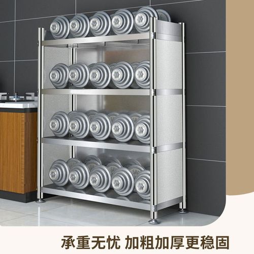 不锈钢厨房家用置物架一体式落地款三面围挡柜烤箱微波炉收纳架子