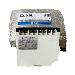 SDN1 EX250 SEN1 SMJ1 EX120 S001 SMC阀岛通讯模块EX500 GEN1