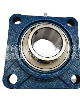 厂家 方形座 UCF200系列 UCF217-52 217 外球面轴承 现货销售