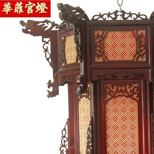 编竹丝宫灯编织实木仿古木质宫灯茶楼酒家招牌装饰灯笼