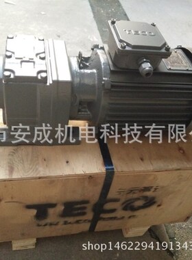 东元减速机BR37D80M4/24.42/M3/270  0.55KW 220/380V厂家直供