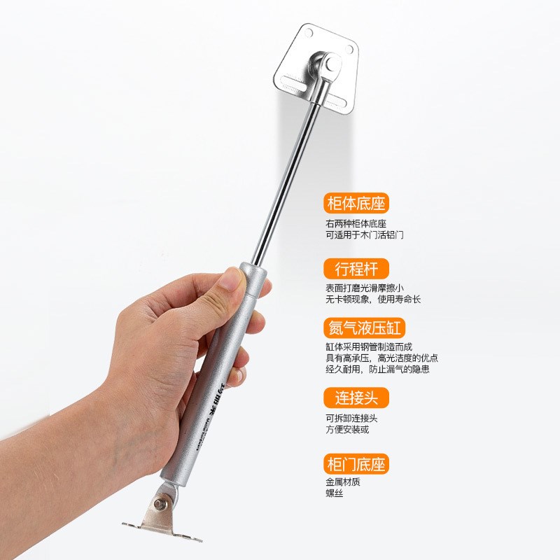 上翻门支撑杆液压杆气压杆橱柜阻尼器榻榻米梳妆台吊柜气撑缓冲器