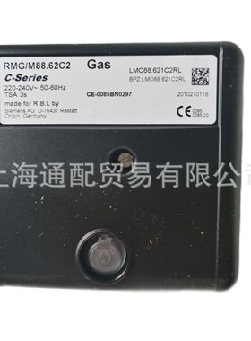 全国可发控制器RMG/M88.62C2 可代替老款RMG/M88.62A2