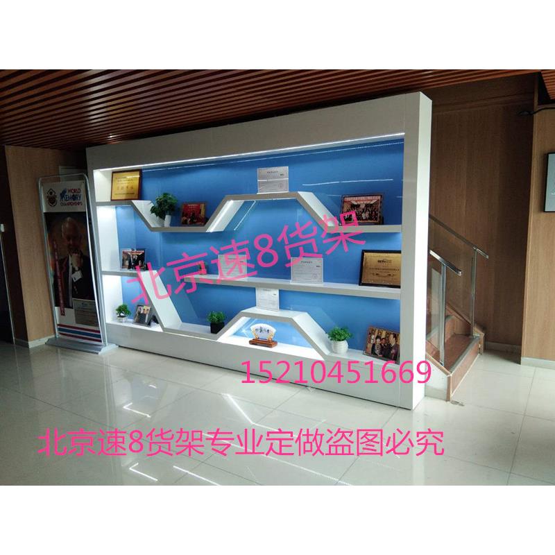 带灯展示柜荣誉展示架样品直播间陈列柜奖杯产品展厅展柜货架转角图片