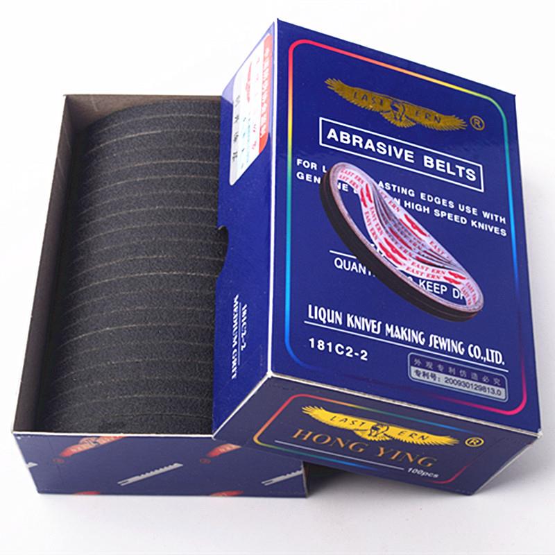 鹰牌电剪砂带沙带砂皮磨刀皮带181C2-2裁布机电剪刀片砂带沙皮